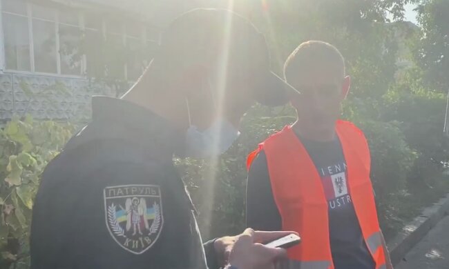 Скріншот відео