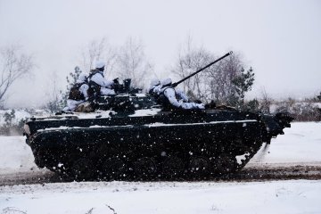 Донбасс в условиях военного положения