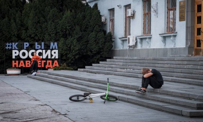 Путин превратил Крым в СССР, люди негодуют: вот вам и хлеб по 2 копейки