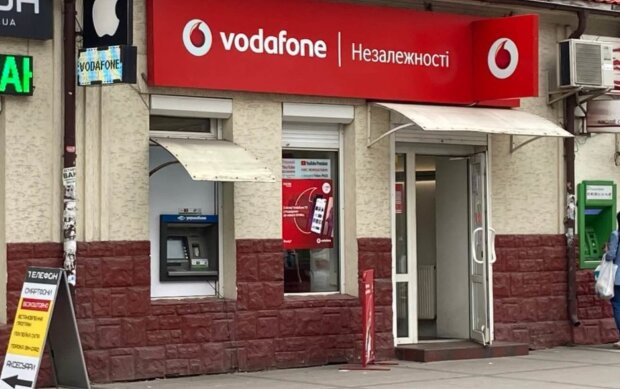 Магазин Vodafone, скріншот: YouTube