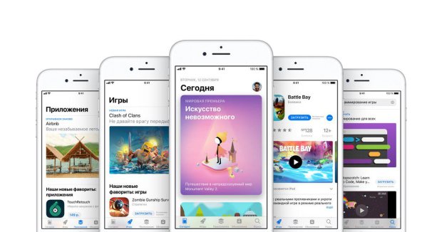 Украинские приложения вырвались в топ App Store
