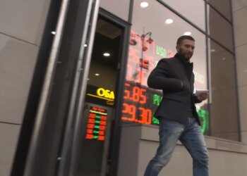 Обмен валют, скриншот с видео