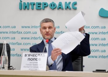 заступник голови правління ЕКА В'ячеслав Попов