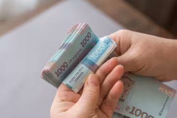 Минимальная пенсия в Украине: повышенные выплаты для семей погибших военных