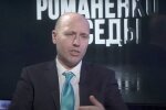 Руслан Бізяєв