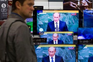 Российскую "фабрику троллей" крышует власть