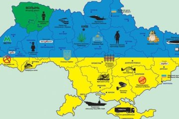 Стусів замість Донецька, парламент у Черкасах та дирижабль-ТВ у Луганську