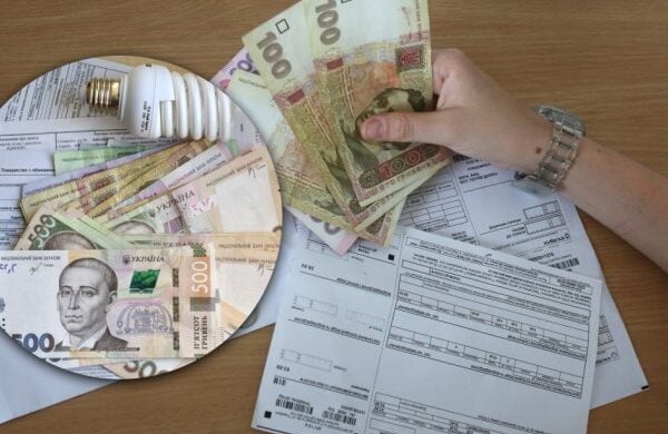 Коммунальные платежки в руках потребителя