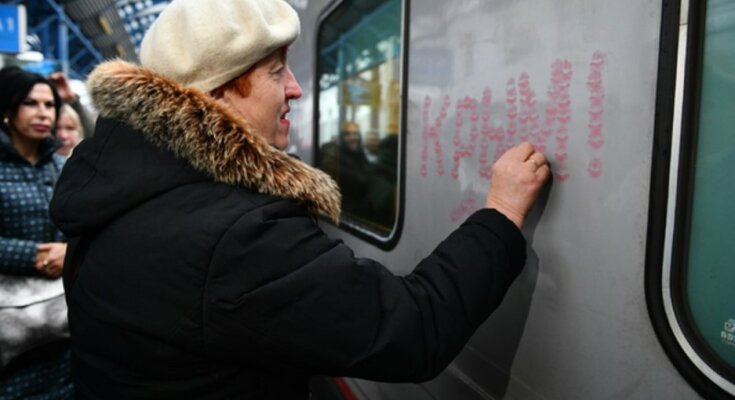 Путінська пропагандистка, фото: Lenta