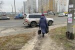 Пенсіонерка, фото Знай