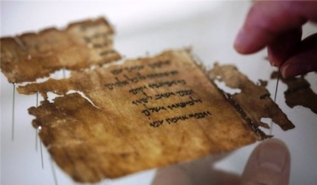 Старовинні біблійні письмена знайшли в ізраїльській печері