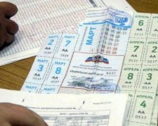 У «ДНР» замість зарплати видали талони на харчування (фото)