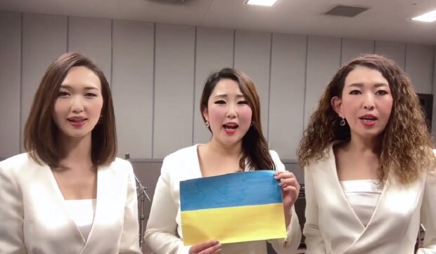 Японская группа. Фото: Youtube