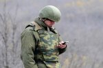 Київстар відновив зв'язок у 10 населених пунктах Донбасу