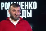 Віталій Кулик