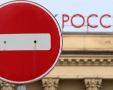 Кишинів може заборонити в'їзд в країну депутатам Росії