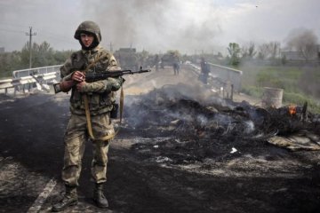 На Донбассе обострилась ситуация: опубликована новая карта