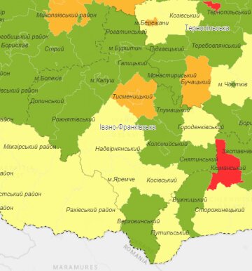 Украина Карпаты (информация по турам от ) - Туроператор Мультитур