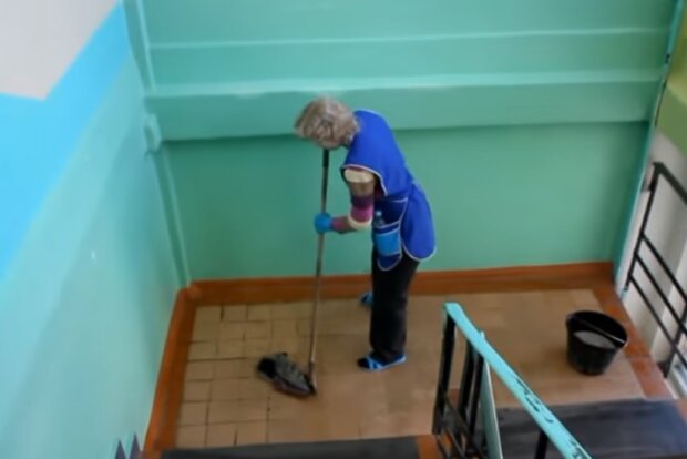 Прибиральниця, фото YouTube