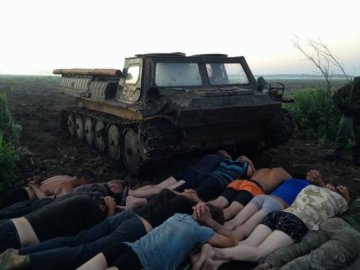 У рівненських старателів вилучили бронетехніку і зброю