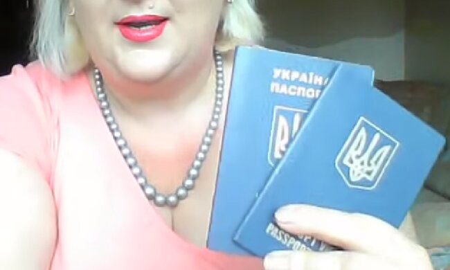Закордонний паспорт, скріншот відео