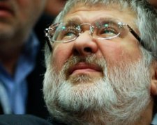 Генпрокуратура взялася за групу "Приват" і "Укрнафту"