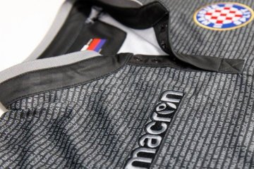 Клуб разместил имена своих болельщиков на комплектах формы