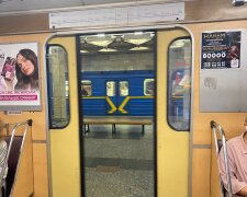 Метро, фото: Знай. ua