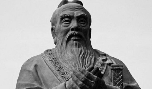 Китайці знайшли портрет Конфуція, якому дві тисячі років
