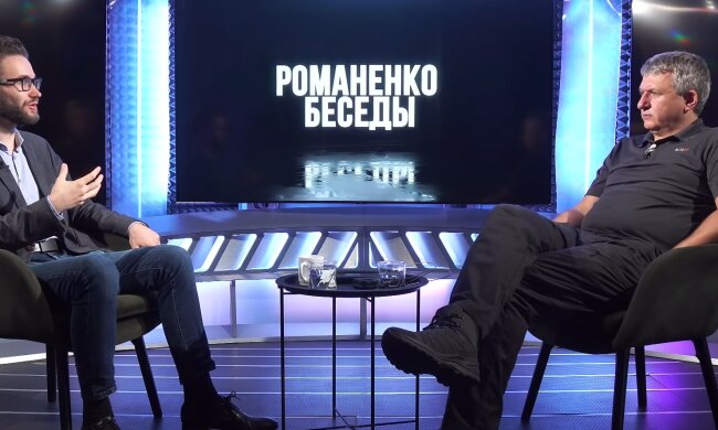 Вадим Арістов