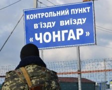 Жители Крыма придумывают способы обойти блокаду