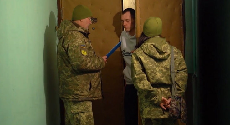 ТЦК. Фото: скрин youtube