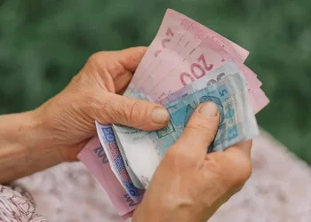 Пенсійні надбавки для українців 60+