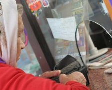 Кто будет контролировать выплату пенсий