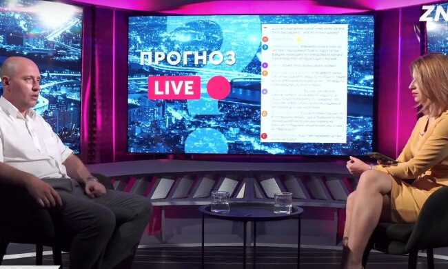 Руслан Бизяев