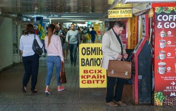 Курс валют на 14 вересня: долар остаточно переможений змужнілою гривнею