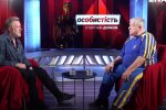 У монахів Печерської лаври регістр життя був універсальний, - Рибаченко