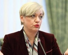 Після скандалу з відпусткою Гонтарева вирішила відпочити