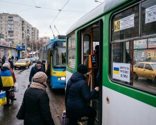 трамвай тролейбус проїзд тариф транспорт