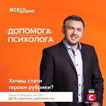 Скріншот з Instagram, Дмитро Карпачов