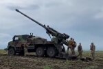 ВСУ. Фото: скрин youtube