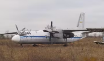 Комерсанти намагались привласнити літаки та злітну смугу запорізького аеродрому
