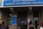Франківчани масово кинулися за новенькими паспортами, що відбувається
