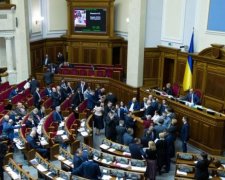 Список Луценко: сколько депутатов лишится неприкосновенности