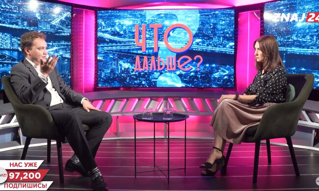 Олександр Мусієнко