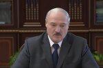 Олександр Лукашенко, скріншот: YouTube