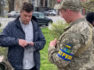 ТЦК. Фото: скрін youtube