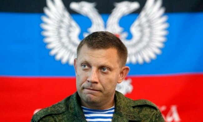 "Титушки" сорвали митинг против Захарченко в Донецке