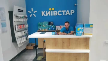 Киевстар запустил новую линейку тарифных планов в июне 2026 года