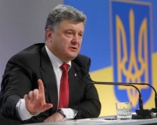 Порошенко надумал изменить Конституцию